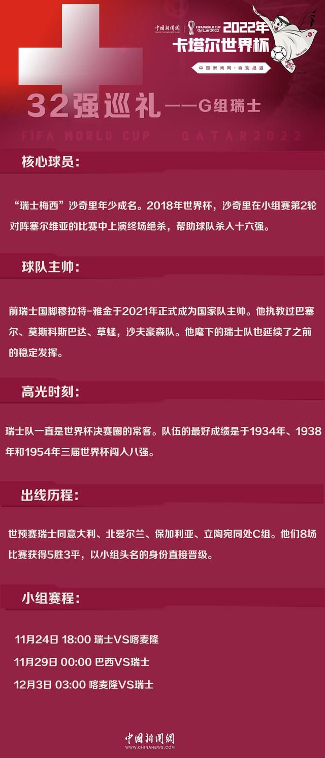 不过据《伦敦标准晚报》报道，蓝军准备给彼得罗维奇机会，不会在一月引进门将，而是会将注意力集中到补强其他位置。